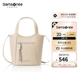 新秀丽（Samsonite）时尚出街女士单肩斜挎包手提包手挽包包女包NX2 米色 夏季出游