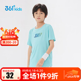 361°童装男女童短袖针织衫夏季新款速干儿童休闲T恤中大童冰爽上衣 浅青蓝1202-男童 160 cm