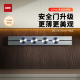 优必克（UBK）轨道插座更薄升级滑盖安全门款家用餐厨排插灰色750mm+4粒适配器