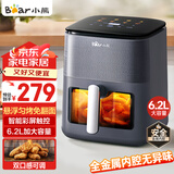 小熊（Bear）空气炸锅 不用翻面 全自动 家用6.2L大容量 可视 彩屏触控蒸汽嫩炸金属内腔QZG-H16R3