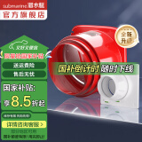 潜水艇（Submarine）防火止逆阀 厨房排油烟气 斜面重力自密封止回阀公共烟道止逆阀 1厨1卫