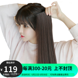 宜心 假发女真发接发片卡式假发片无痕垫发卡子垫发片 35cm 云南发重20g自然黑（1片装）