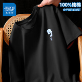 真维斯（Jeanswest）纯棉短袖t恤男运动潮流百搭休闲半袖2025新款打底夏季美式体恤衫  黑色(风景笑脸胸标) L (175) (收藏加购优先发)