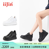 艾今（IIJIN）【蔡卓妍同款】小白鞋超轻9cm厚底内增高女鞋休闲板鞋女YF283IOA 全黑色 34