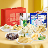 雪原奶食礼盒691g 奶酪棒奶贝奶片奶酥儿童节零食大礼包 父亲节礼盒