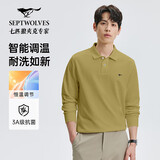 七匹狼长袖T恤男士抗菌恒温易打理商务休闲翻领固色Polo舒适亲肤透气