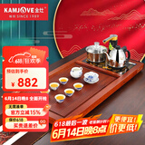 金灶（KAMJOVE）古花木茶盘套装 全自动上水烧水壶家用大号茶海茶台整套茶具R-900 配K6茶炉+陶瓷茶具+茶渣桶 1件