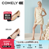 COMELY康莉小香风单鞋女春夏季新款拼接羊皮法式粗跟通勤百搭高跟鞋鞋子 粉杏色( 跟高4CM) 39