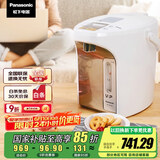 松下（Panasonic）【国家补贴】陶瓷涂层内胆电热水壶 白色 3升可预约 一键除氟 全自动智能保温烧水壶 NC-ES3000
