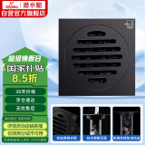 潜水艇（Submarine）BTF50-10黄铜烤漆黑色地漏卫生间厨房防臭地漏 干湿区地漏50管径