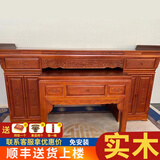 菩悦汇供桌家用供台佛台香案财神实木中堂佛桌条案佛堂佛桌祖宗贡桌 本色【长216*深68*高108】加厚款