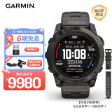 佳明（GARMIN）Fenix7X Pro运动智能手表太阳能蓝宝石棒球跳伞多频多星尊荣版