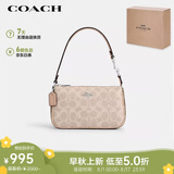 蔻驰（COACH）【品牌直供】女士小号手提手拿包腋下包麻将包CY236SVXCU拿铁色