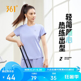 361°短袖女潮流t恤女士夏季新款速干衣运动跑步瑜伽服662424126H-3