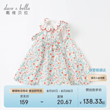 戴维贝拉davebella夏季童装女童碎花连衣裙小童宝宝洋气纯棉裙子DBM17519