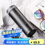 乐扣乐扣（LOCK&LOCK）不锈钢纤巧便携保温茶水杯车载商务男女保温杯子300ml黑色LHC561