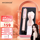 金稻直发梳神器直发棒直发器梳子卷直两用蓬松顺发卷发梳头发定造型美发梳 送女友生日礼物 KD380猫咪礼盒 30mm
