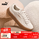 彪马（PUMA）【厚底鞋】女低帮复古增高运动休闲鞋松糕鞋PLATFORM 366488 桦木色-桦木色 03 39