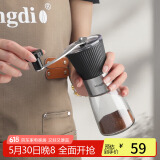 Mongdio手摇磨豆机咖啡研磨机家用便携咖啡机手磨咖啡研磨器