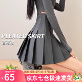 萝美酱百褶裙女夏季短裙jk制服小裙子学院风高腰春秋a字半身裙小个子 深灰色常规款（抗皱西装面料） S 【建议80-95斤】