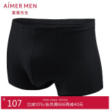 爱慕先生1号裤莫代尔净痕中腰平角NS23V81暗夜黑175
