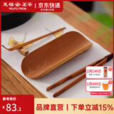 彼物天福茗茶竹艺三件套装茶道家用中式六君子配件防烫茶夹茶则茶渣匙 竹艺三件套-兰花