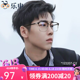 蔡司（ZEISS）镜片近视眼镜框可配度数男士防蓝光半框变色散光纯钛专业配眼镜架 122207 黑枪 配康美达1.56变灰非球面 0~400
