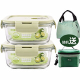 创得 耐热玻璃保鲜盒 微波炉烤箱专用饭盒 高硼硅玻璃可加热密封碗便当碗分格饭盒 北欧绿正500+500赠保温包餐具