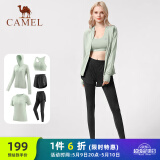 骆驼（CAMEL）瑜伽套装女健身运动服五件套YK2225L5493冰灰绿S