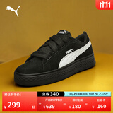 彪马（PUMA）【厚底鞋】增高松糕鞋女子休闲板鞋PLATFORM 404158 黑色-白-02 38
