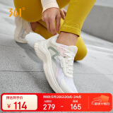 361°运动鞋女夏季网纱透气户外徒步跳绳休闲跑步鞋子女682322205F-3