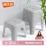 禧天龙（Citylong）家用塑料凳板凳 简约耐磨加厚儿童凳 浴室凳子 节节方凳 灰