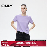 ONLY2025春季新款简约舒适基础纯色圆领正肩短袖T恤女|125101058 C38 禾炎紫色 L (170) 88A