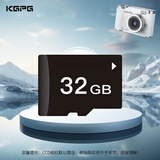 KGPGccd数码相机翻转屏照相机拍立得学生党自拍旅游专用NC生日礼物送女朋友NP入门级vlog相机 【赠品】32G内存卡（仅随相机订单发）