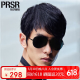 帕莎（Prsr）男士墨镜偏光太阳镜司机镜驾驶镜男女通用款情侣款