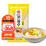 不倒翁韩国进口 奥多吉 OTTOGI 高筋面条挂面 900g 传统细面 素面速食