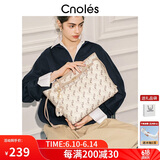 蔻一（Cnoles）托特包包女士大容量通勤单肩包潮流高端品牌生日礼物送女友老婆