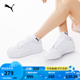 彪马（PUMA）经典复古透气小白鞋男女情侣同款官方休闲百搭板鞋384953 白-白-银色-02 36