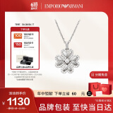 EMPORIO ARMANI阿玛尼银色幸运芯四叶草女士项链生日礼物送女友EG3607040