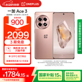 一加 Ace 3 16GB+512GB 鸣沙金 第二代骁龙 8 旗舰芯片 OPPO AI手机 国家补贴 5G游戏智能手机