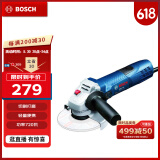 博世（BOSCH）GWS 720 角磨机切割机打磨机磨光机 720瓦 100mm 电动工具