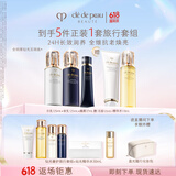 肌肤之钥（CPB）钻光五件套隔离水乳洁面精华水补水保湿护肤品套装礼盒生日礼物