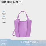 CHARLES&KEITH柔软手提包斜挎菜篮子包水桶包包女包生日礼物CK2-51220011 VIOLET紫罗兰色 S
