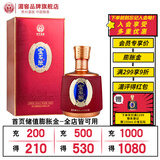 湄贵州湄窖 蓝宝石坛 红宝石坛 酱香型 53度 高度优级白酒收藏送礼 53度 500mL 1瓶 单瓶【红宝石坛】