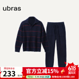ubras慕斯绒菱格条纹翻领套头长袖长裤套装女睡衣情侣家居服男 男款-深海蓝色 M