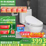 科勒（KOHLER）齐悦连体马桶家用五级旋风虹吸节水坐便器抽水静音缓降座厕28866 暗藏线置物升级款+即热盖板18659 400mm