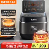 苏泊尔（SUPOR）小型电饭煲家用2-3人迷你电饭锅IH加热3L小容量球釜杂粮饭家用智能SF30HC0952