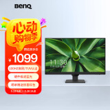 明基（BenQ）BL2490 23.8英寸IPS  商务办公 100Hz高刷 专业色域硬件滤蓝光降频闪 智慧爱眼内置音箱电脑显示屏