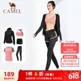 骆驼（CAMEL）瑜伽套装女健身运动服五件套A7S1UL8135蜜桃粉M