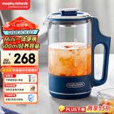 摩飞电器（Morphyrichards）【国家补贴】养生壶便携煮茶器烧水壶养生杯小型办公室家用多功能煮茶壶一体热水壶0.6L MR6086 蓝